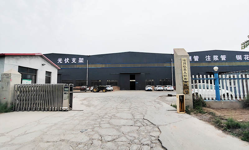 欧菲克钢管 新津生产车间